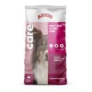 ARION Care Hypoallergenic 2 kg.